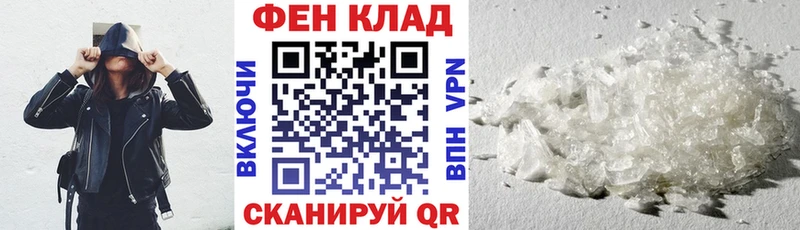 Amphetamine VHQ Красный Сулин