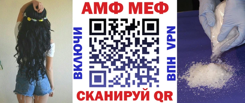 KRAKEN ONION  Красный Сулин  маркетплейс формула  Амфетамин Розовый 