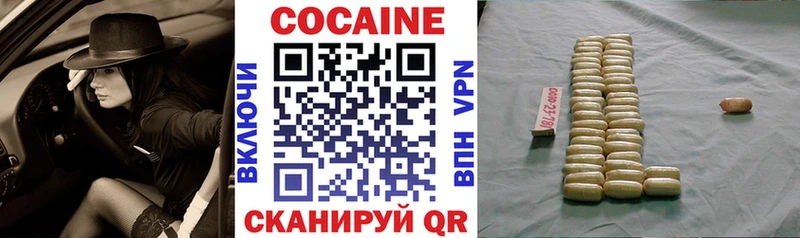 COCAIN FishScale  Красный Сулин 