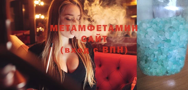 твердый Протвино