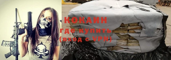 не бодяженный Приозерск