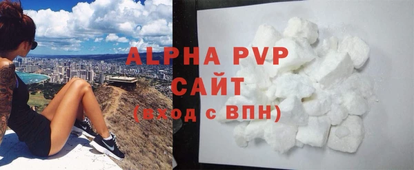 не бодяженный Приозерск