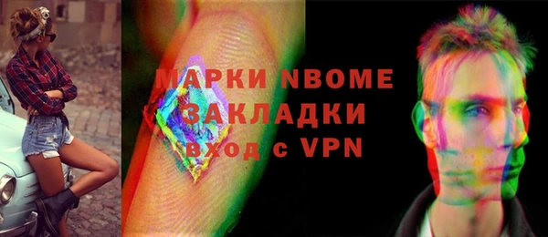 не бодяженный Приозерск