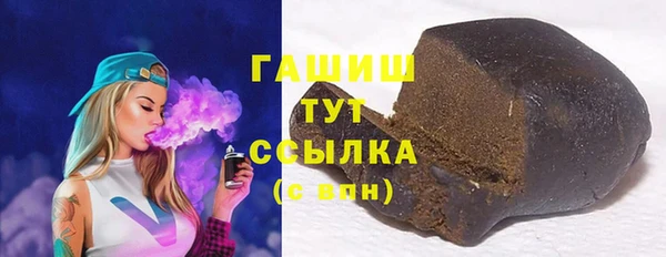 не бодяженный Приозерск