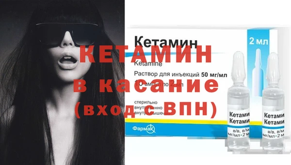 прущая мука Заволжье