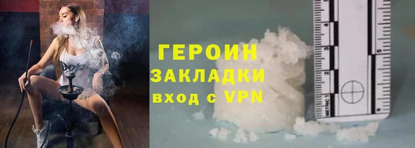 твердый Протвино