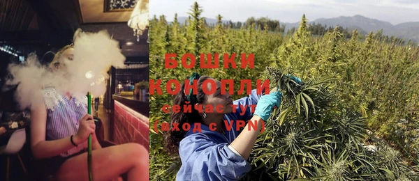 соль курить ск Заволжск
