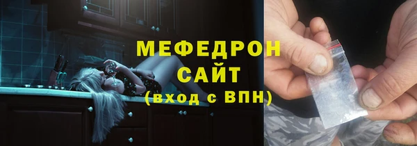 не бодяженный Приозерск