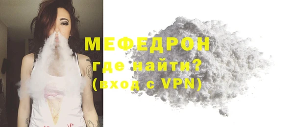 каннабис Костерёво