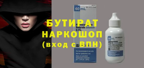 не бодяженный Приозерск
