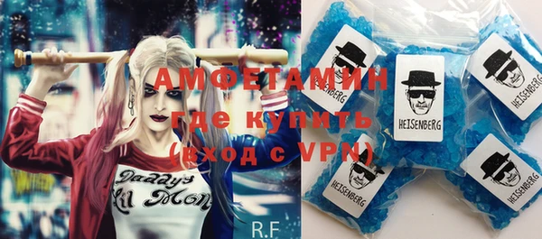 дмт Пролетарск