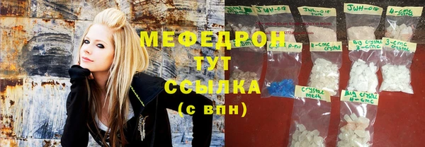 дмт Пролетарск