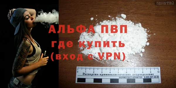 дмт Пролетарск