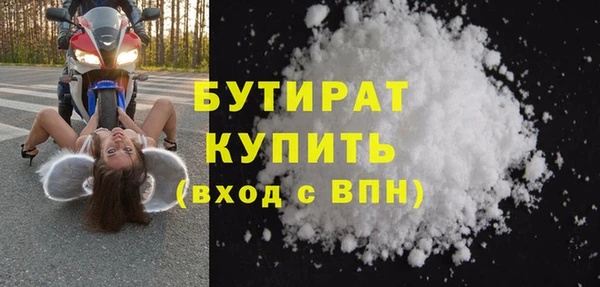 дмт Пролетарск