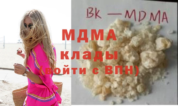прущая мука Заволжье