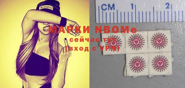 дмт Пролетарск