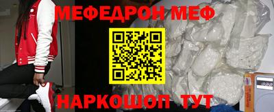 а пвп мука Комсомольск-на-Амуре