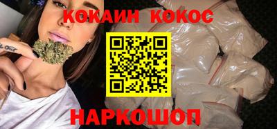 а пвп мука Комсомольск-на-Амуре