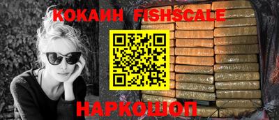 меф Коммунар
