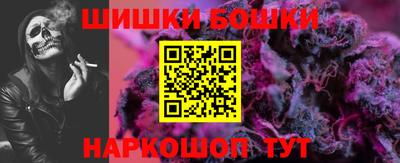 меф Коммунар