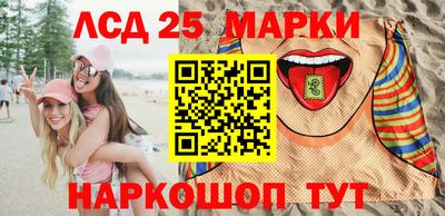 меф Коммунар