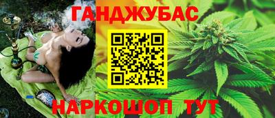 а пвп мука Комсомольск-на-Амуре