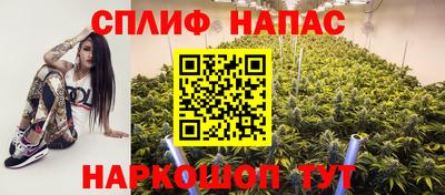 а пвп мука Комсомольск-на-Амуре