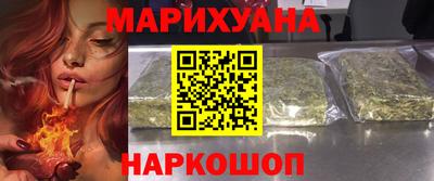 меф Коммунар