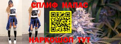 меф Коммунар