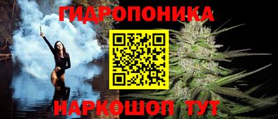 а пвп мука Комсомольск-на-Амуре