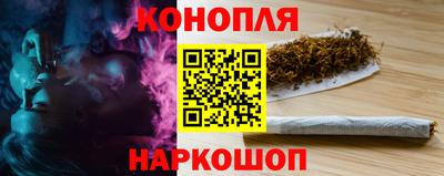 а пвп мука Комсомольск-на-Амуре