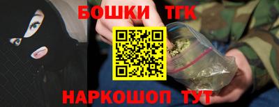 меф Коммунар