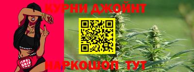 а пвп мука Комсомольск-на-Амуре