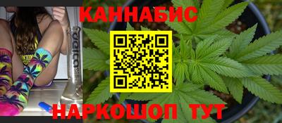 а пвп мука Комсомольск-на-Амуре