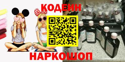 а пвп мука Комсомольск-на-Амуре