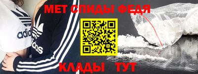 а пвп мука Комсомольск-на-Амуре