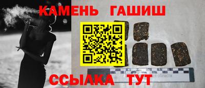 меф Коммунар