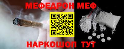 а пвп мука Комсомольск-на-Амуре