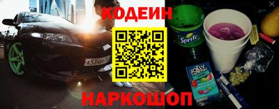 меф Коммунар