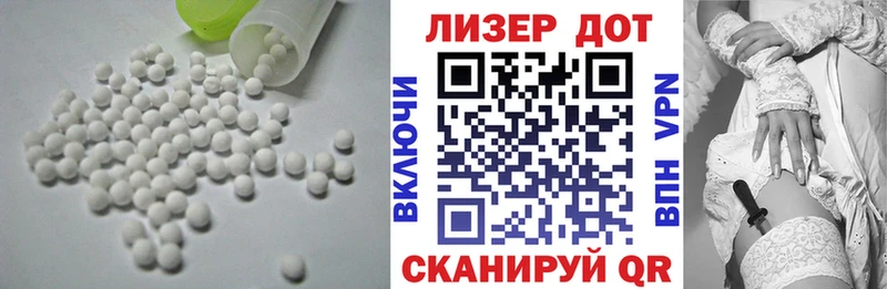 KRAKEN рабочий сайт  хочу наркоту  Красный Сулин  Лсд 25 экстази кислота 