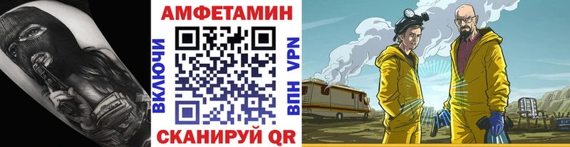 как найти наркотики  Красный Сулин  Первитин мет 